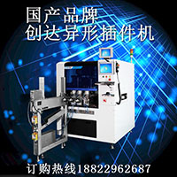 速度与服务——国内异形插件机企业致胜关键