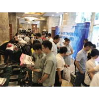 2017电子制造应用技术全国巡回研讨会--重庆站
