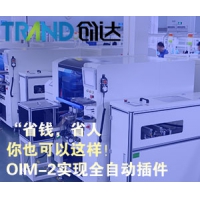 自动化要如何才能完美融入电子制造行业