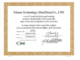 Teksun IPC Certificate