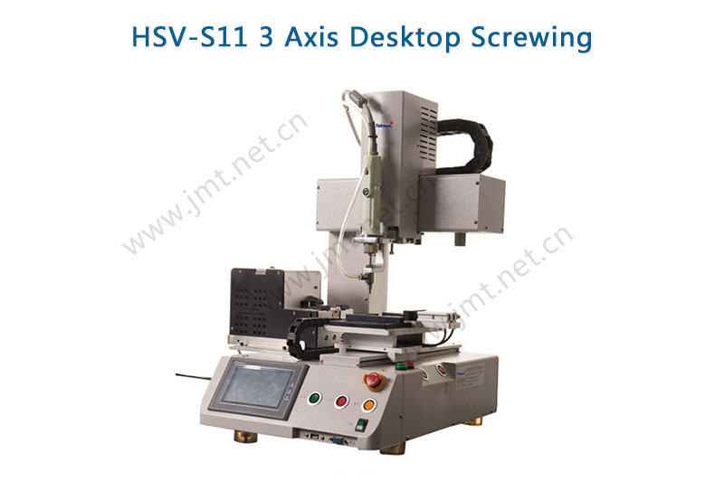 HSV-S11 3 Axis Desktop Screwing