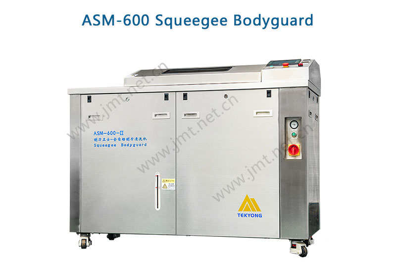 ASM-600 Squeegee Bodyguard