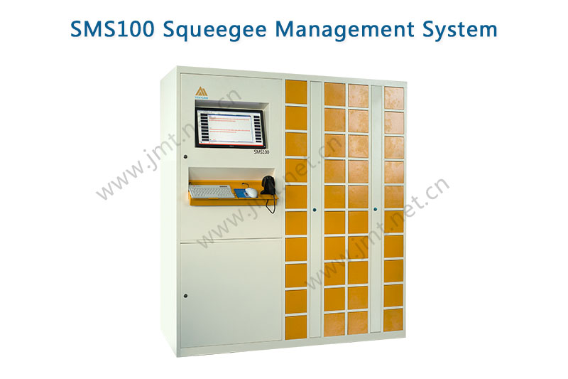SMS100 Squeegee Management System