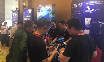 28日，SbSTC研讨会－武汉站现场直击