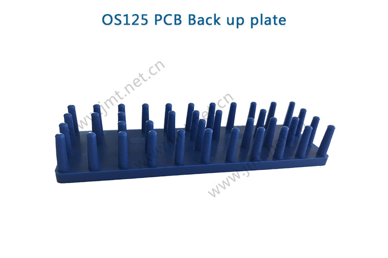 OS125 PCB Back up plate