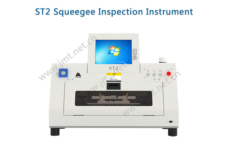 ST2 Squeegee Inspection Instrument