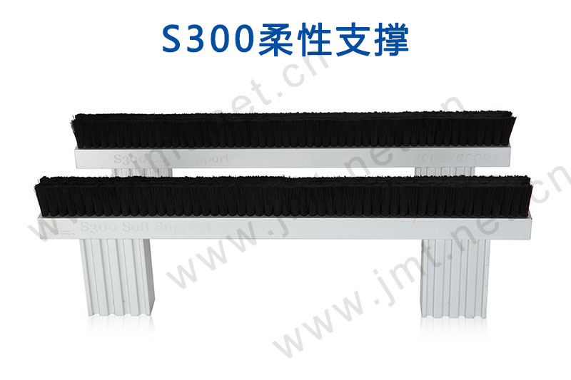 S300 Soft Support