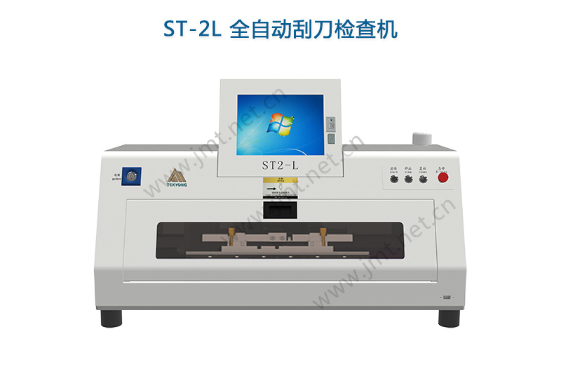 Talking about the application status and prospect of Squeegee inspection machine