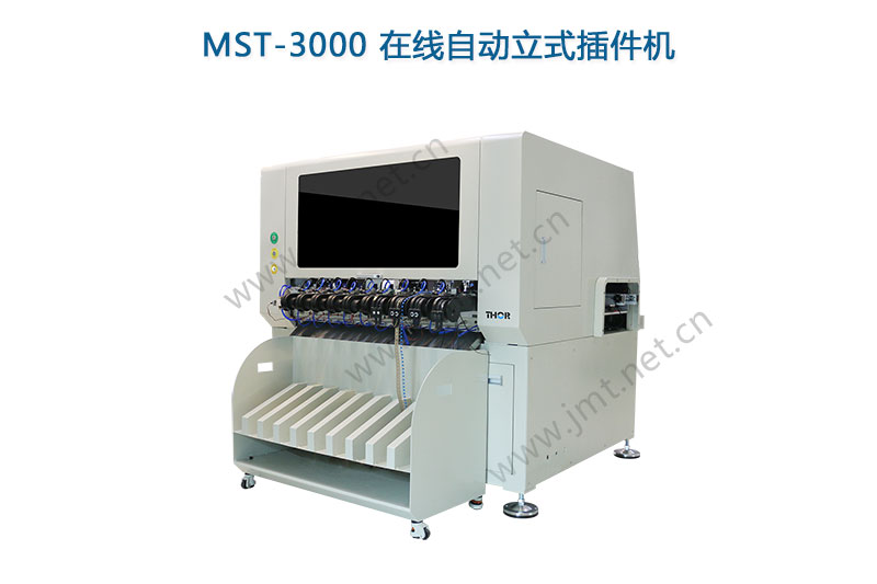MST-3000 Զʽ