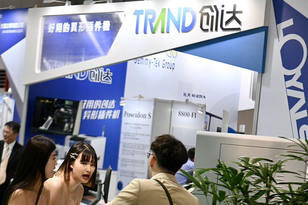 10月25日台湾佳铭科技携创达插件机参加台湾TPCA展会